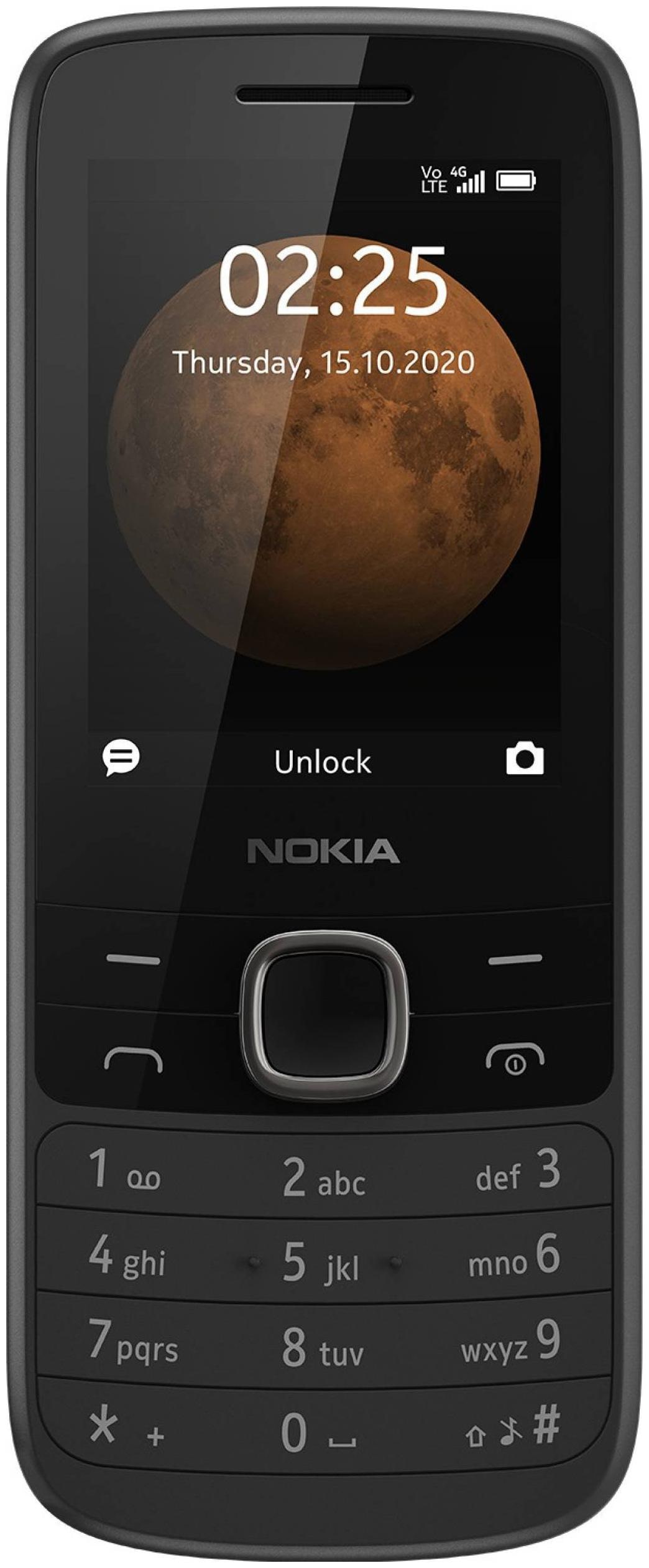 

Nokia 225 4G DS 2020 (Black)