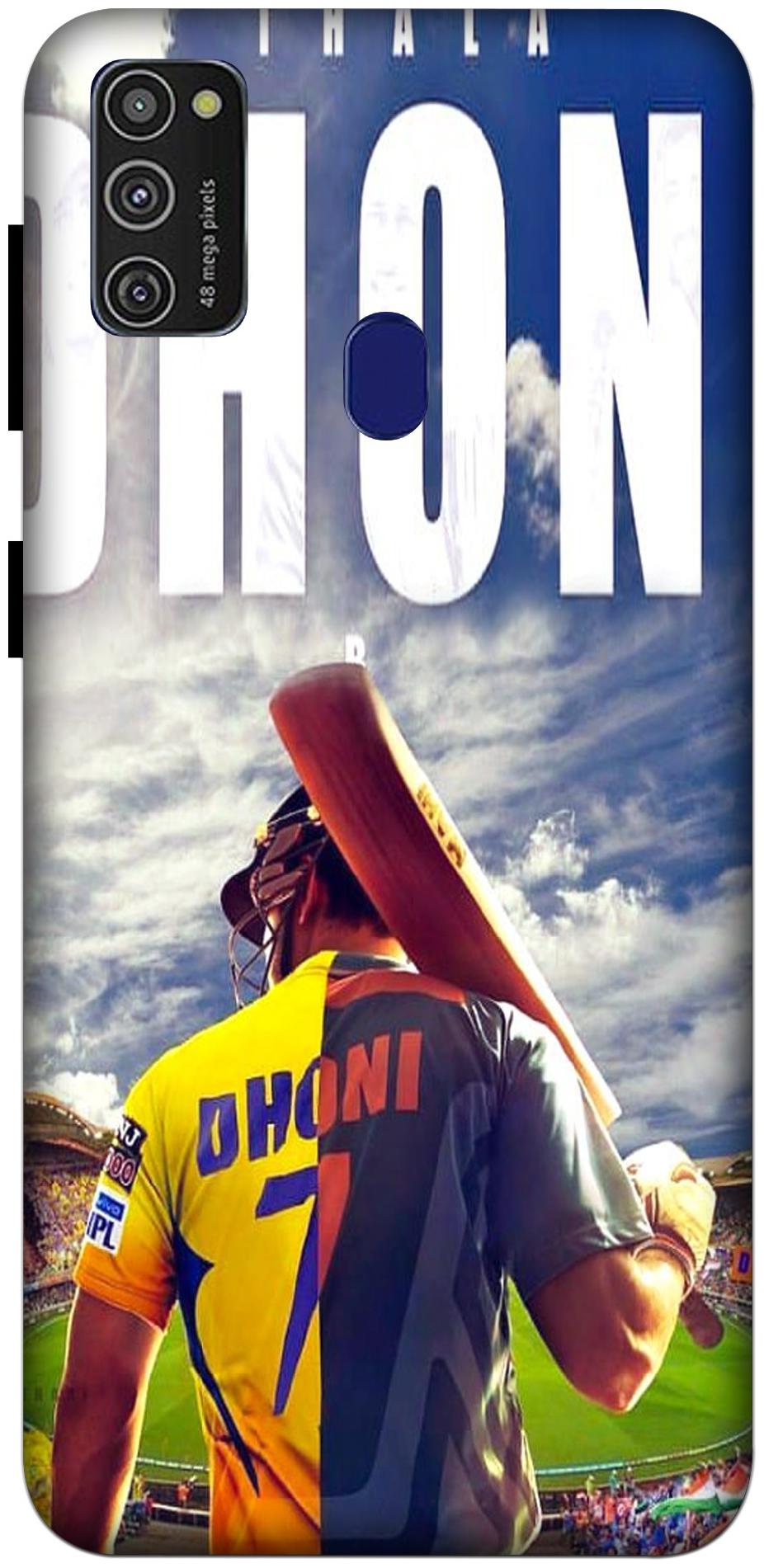 

Oducos Designer Printed Hard Back Case and Cover for Samsung Galaxy M21 Ms Dhoni 5A Mahendra Singh Dhoni Indian Cricket Captain Caption Cool