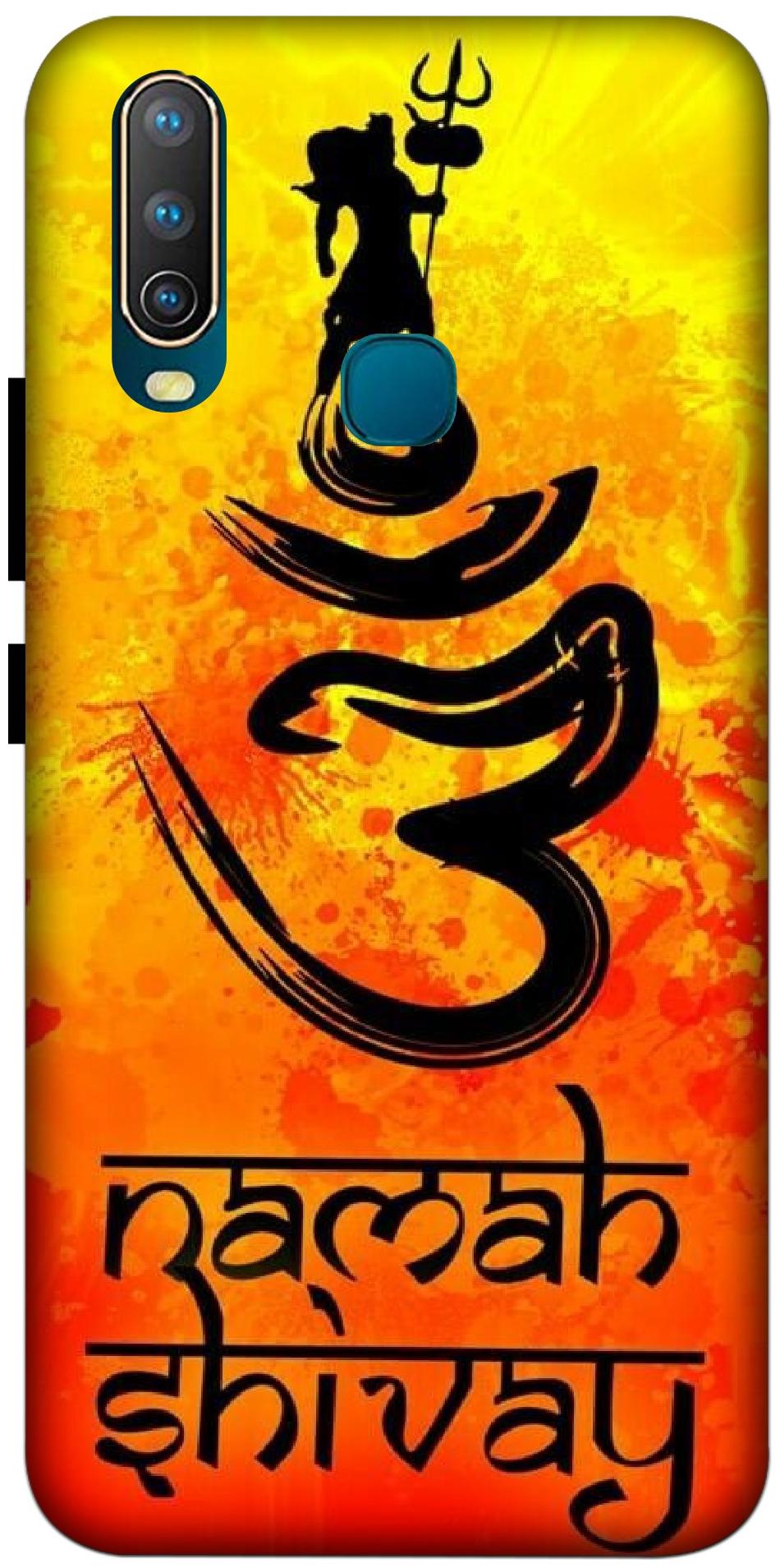 

Oducos Hard Back Cover For Vivo U10-Multi