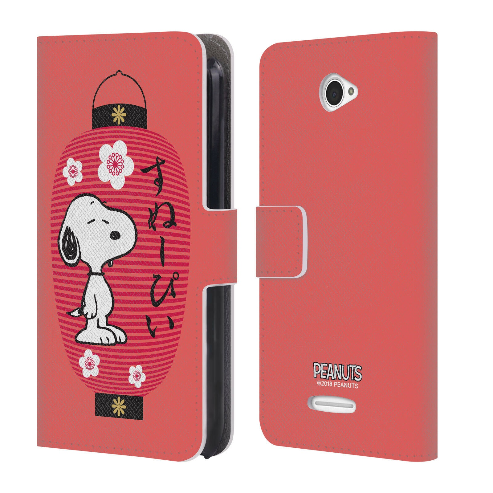 

OFFICIAL PEANUTS ORIENTAL SNOOPY LEATHER BOOK WALLET CASE FOR SONY PHONES 2