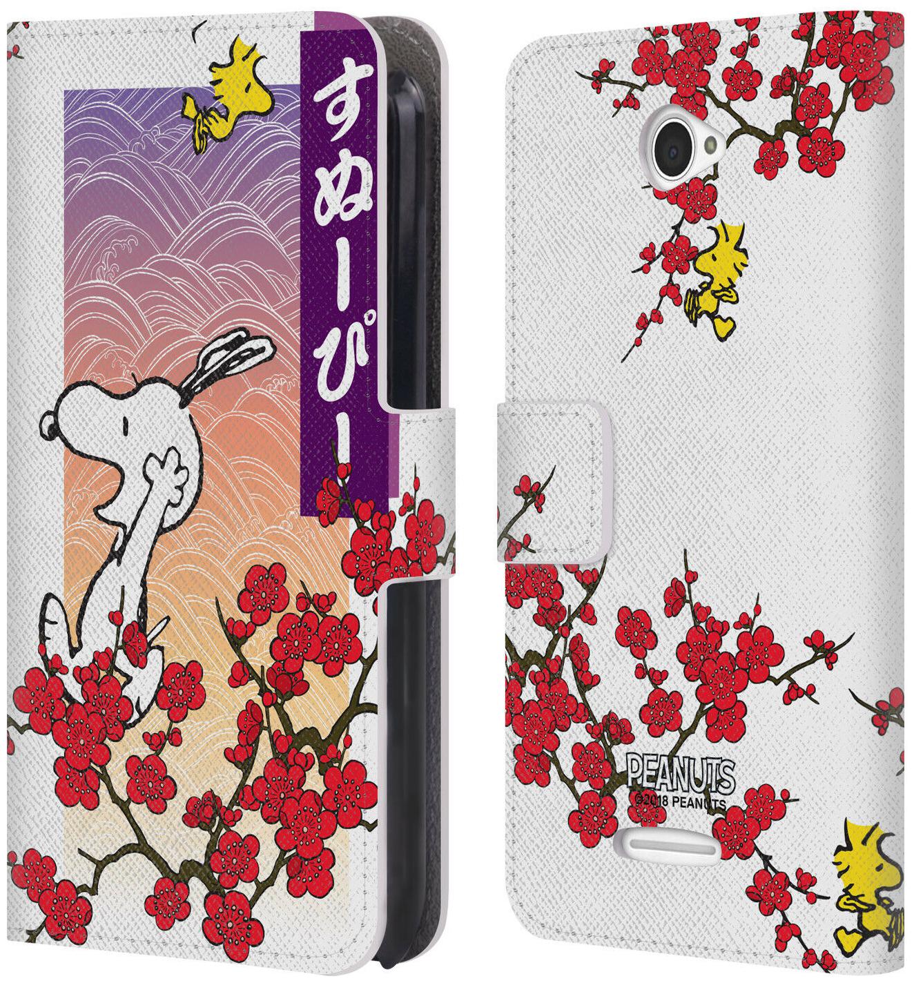 

OFFICIAL PEANUTS ORIENTAL SNOOPY LEATHER BOOK WALLET CASE FOR SONY PHONES 2