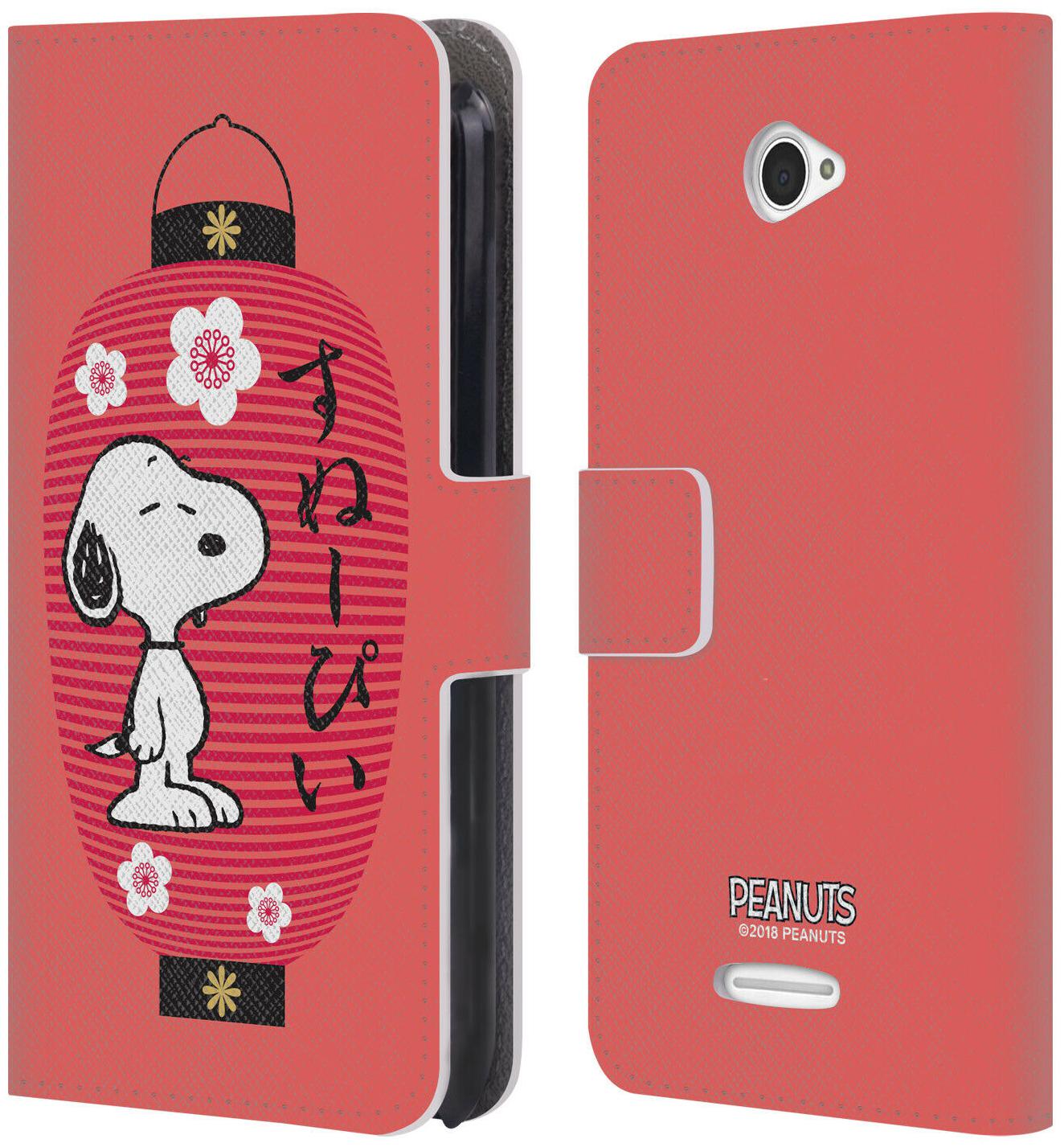 

OFFICIAL PEANUTS ORIENTAL SNOOPY LEATHER BOOK WALLET CASE FOR SONY PHONES 2