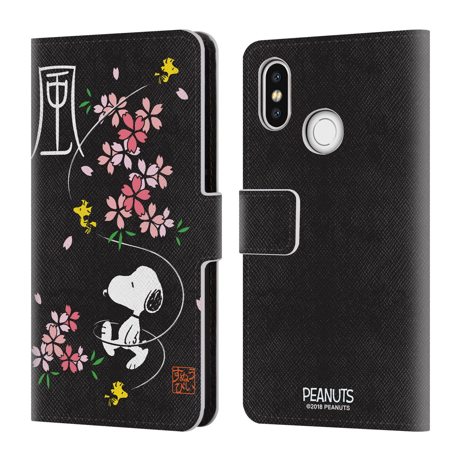 

OFFICIAL PEANUTS ORIENTAL SNOOPY LEATHER BOOK WALLET CASE FOR XIAOMI PHONES