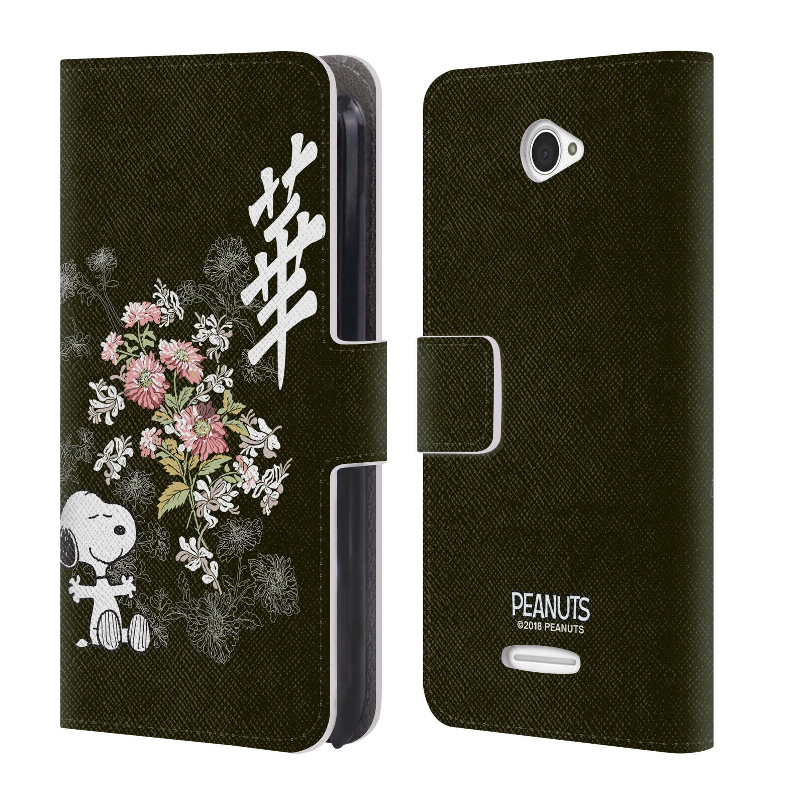 

OFFICIAL PEANUTS ORIENTAL SNOOPY LEATHER BOOK WALLET CASE FOR SONY PHONES 2