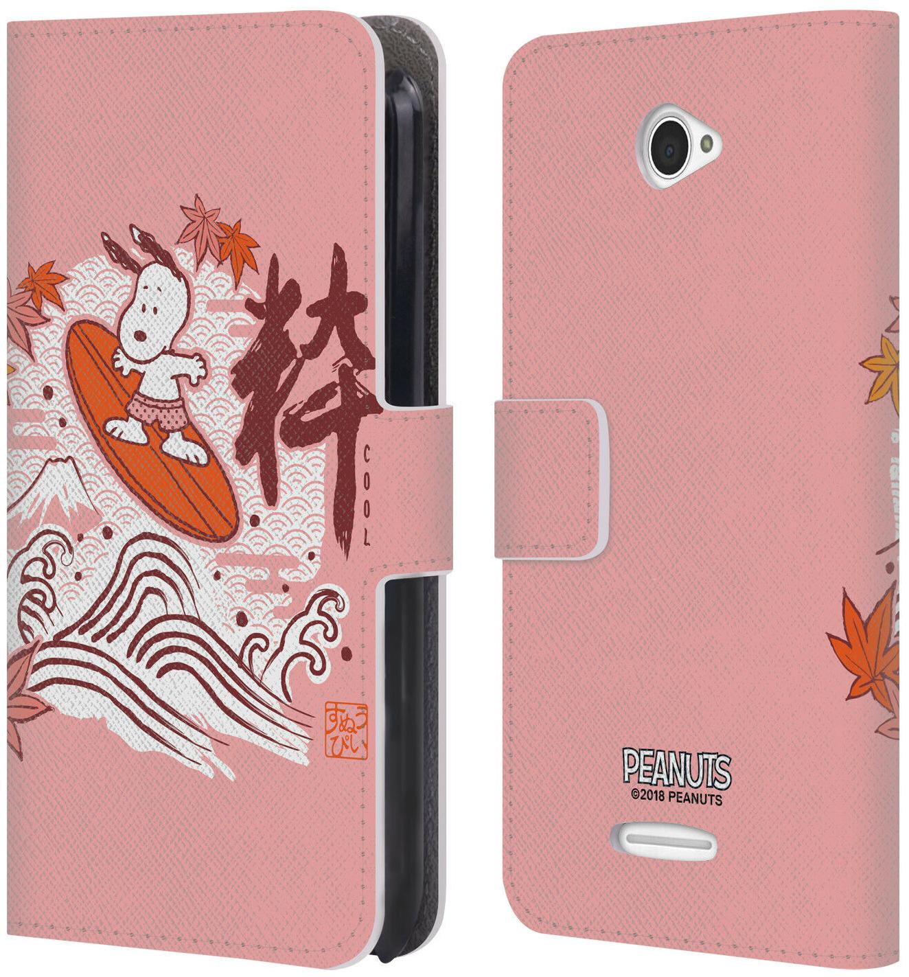 

OFFICIAL PEANUTS ORIENTAL SNOOPY LEATHER BOOK WALLET CASE FOR SONY PHONES 2