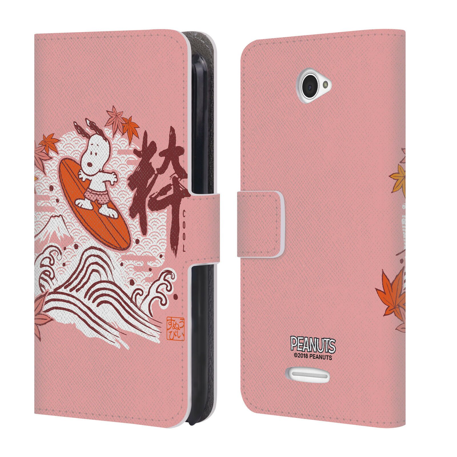 

OFFICIAL PEANUTS ORIENTAL SNOOPY LEATHER BOOK WALLET CASE FOR SONY PHONES 2