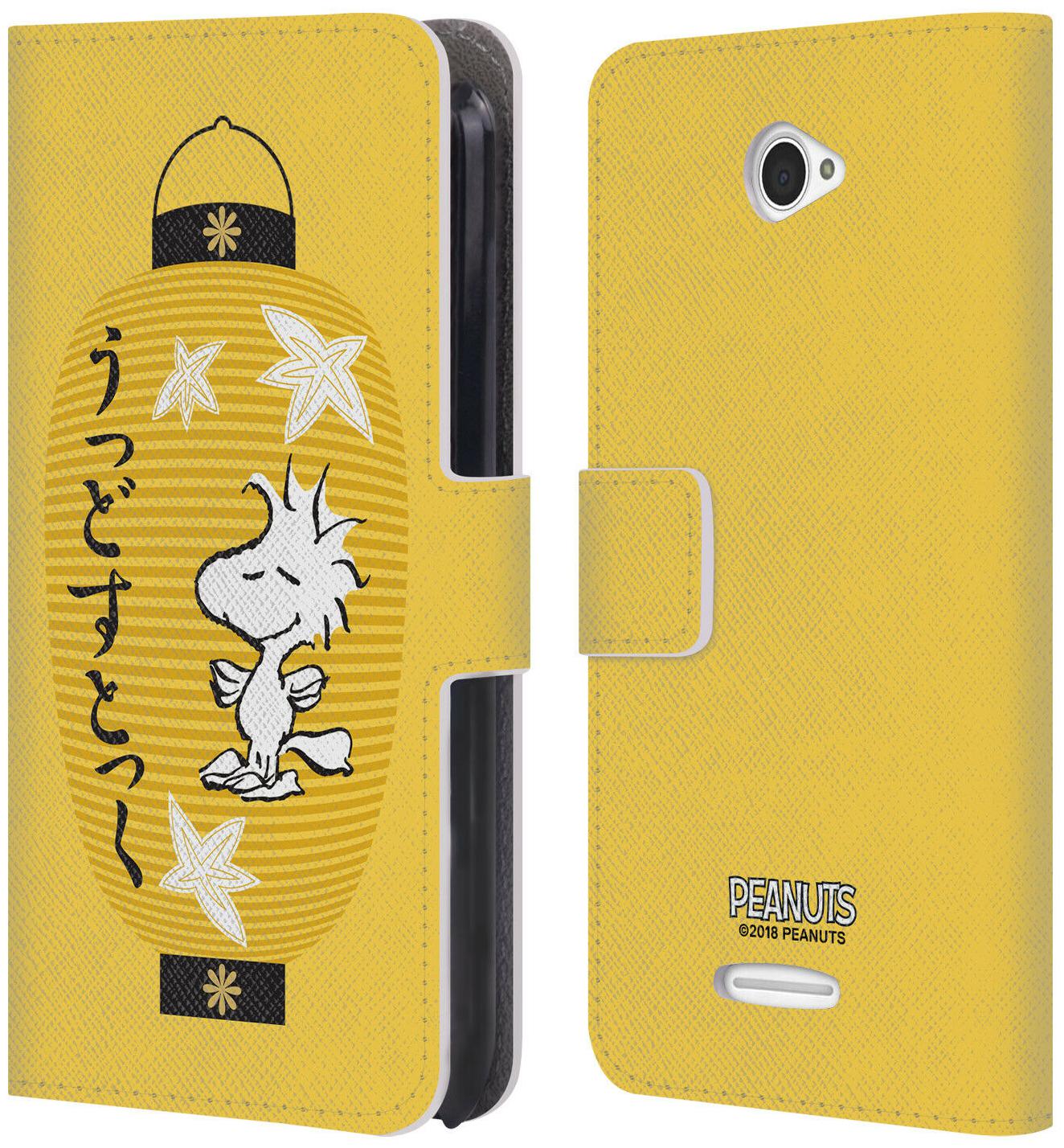 

OFFICIAL PEANUTS ORIENTAL SNOOPY LEATHER BOOK WALLET CASE FOR SONY PHONES 2