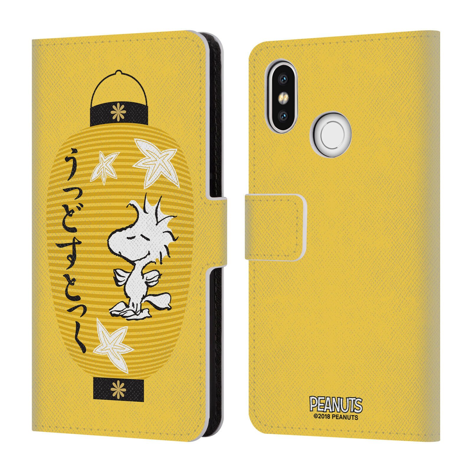 

OFFICIAL PEANUTS ORIENTAL SNOOPY LEATHER BOOK WALLET CASE FOR XIAOMI PHONES