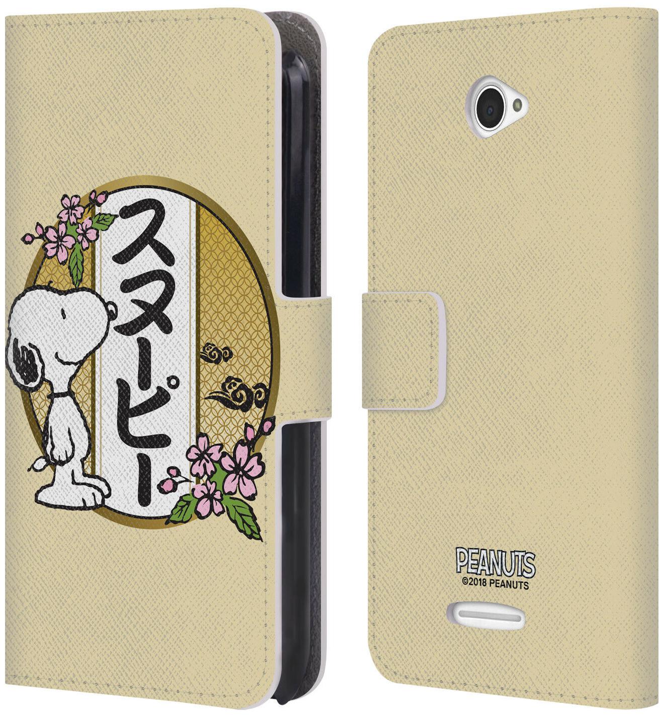 

OFFICIAL PEANUTS ORIENTAL SNOOPY LEATHER BOOK WALLET CASE FOR SONY PHONES 2