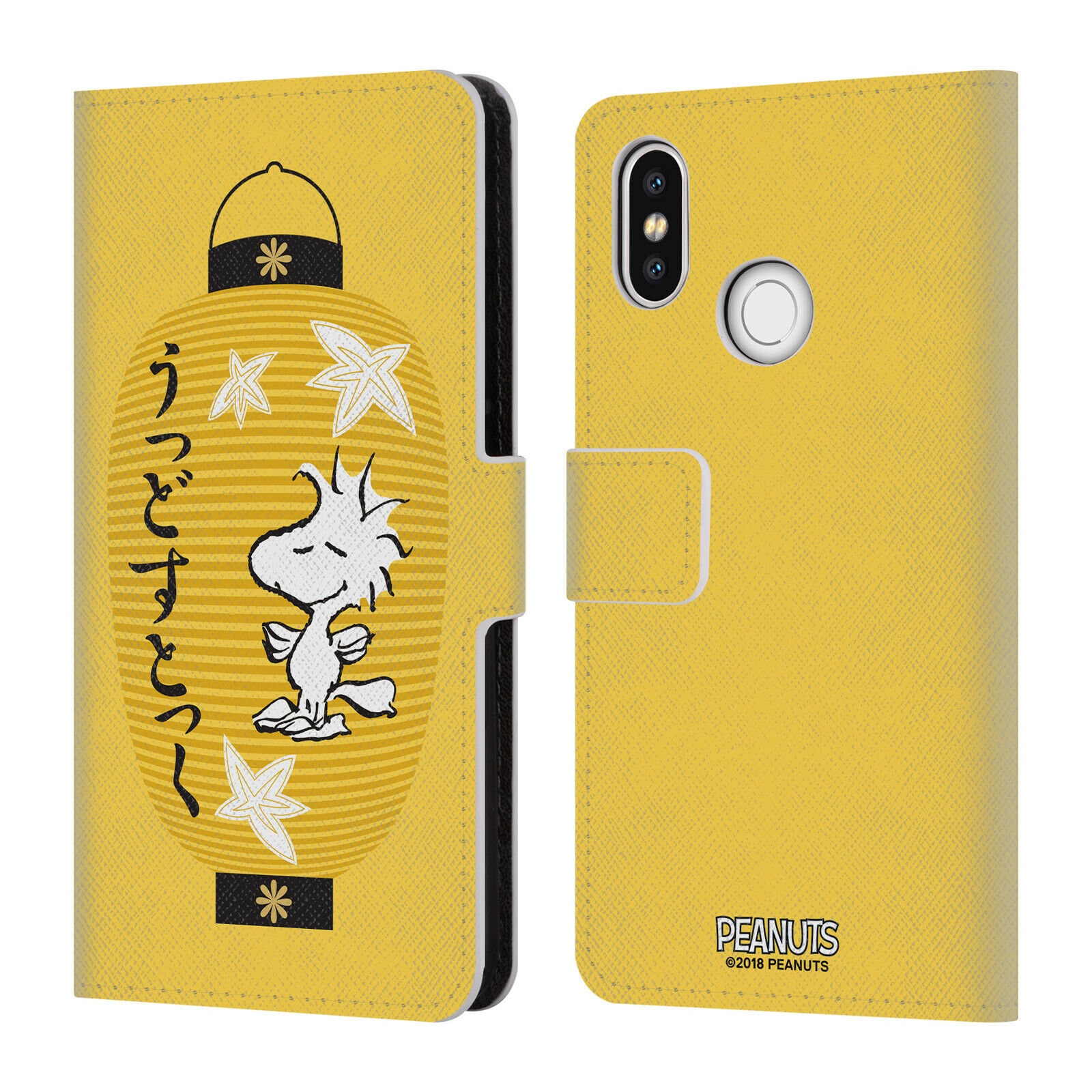 

OFFICIAL PEANUTS ORIENTAL SNOOPY LEATHER BOOK WALLET CASE FOR XIAOMI PHONES