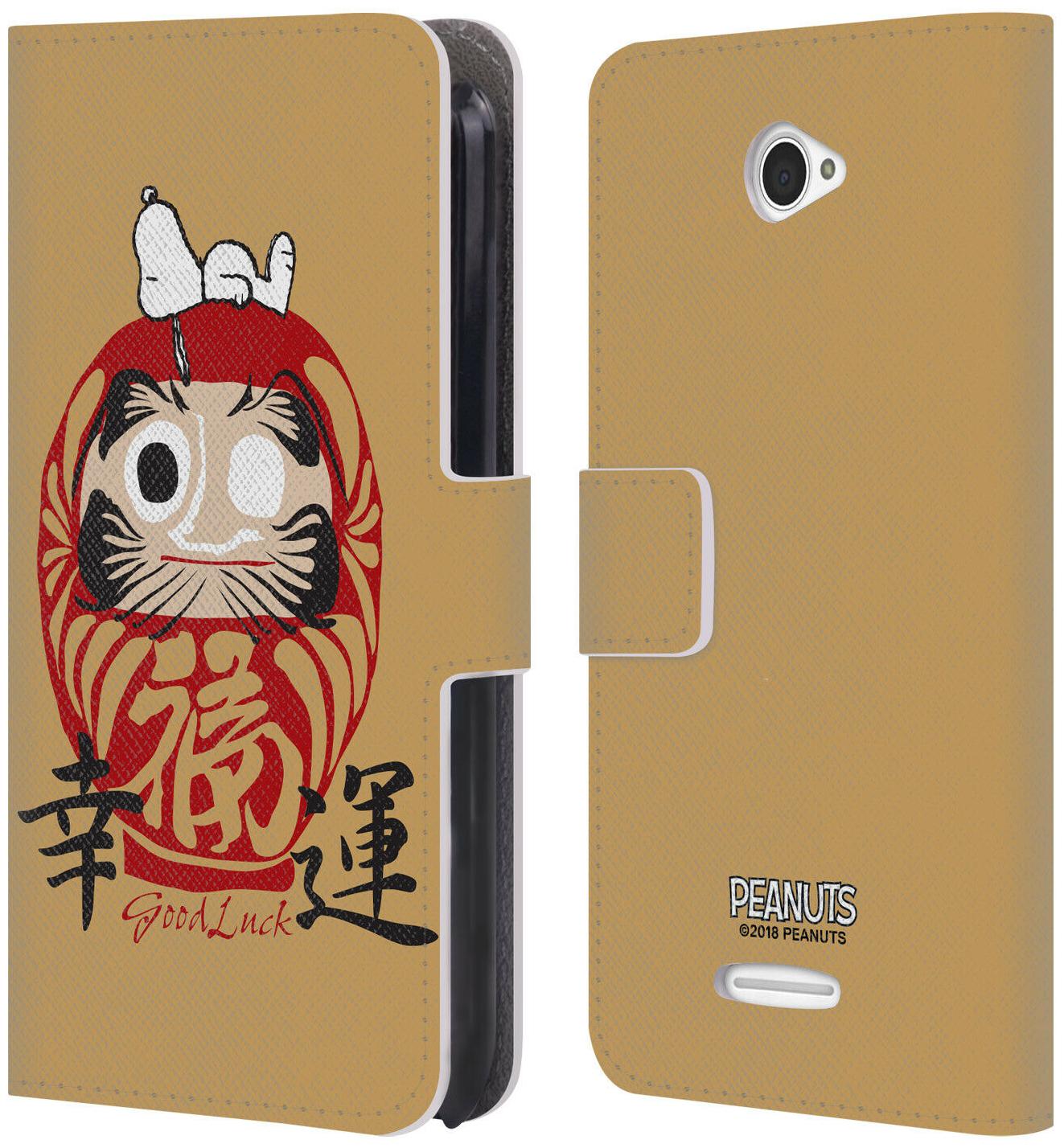 

OFFICIAL PEANUTS ORIENTAL SNOOPY LEATHER BOOK WALLET CASE FOR SONY PHONES 2