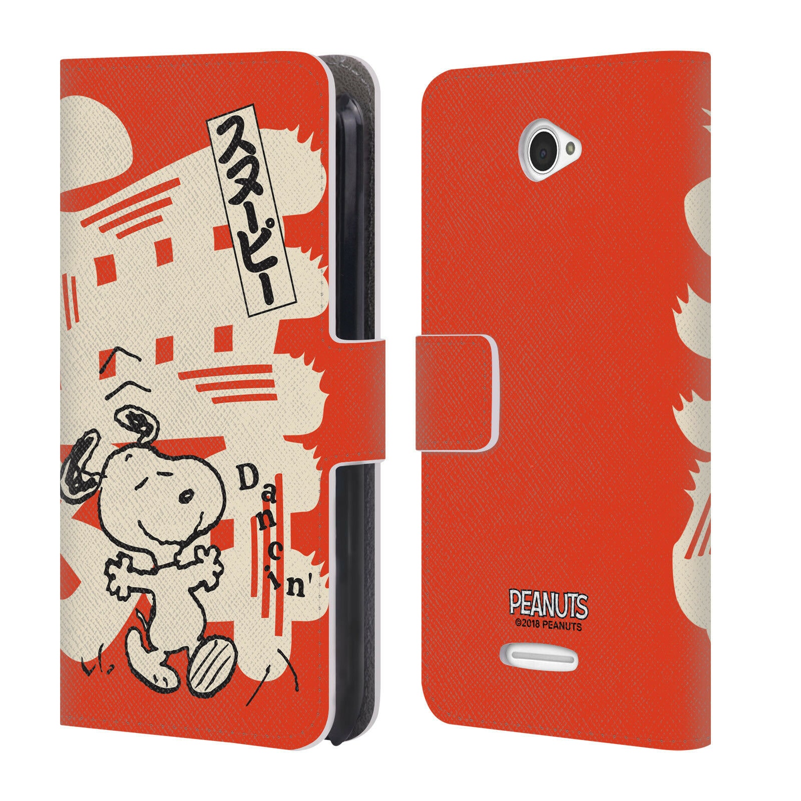 

OFFICIAL PEANUTS ORIENTAL SNOOPY LEATHER BOOK WALLET CASE FOR SONY PHONES 2