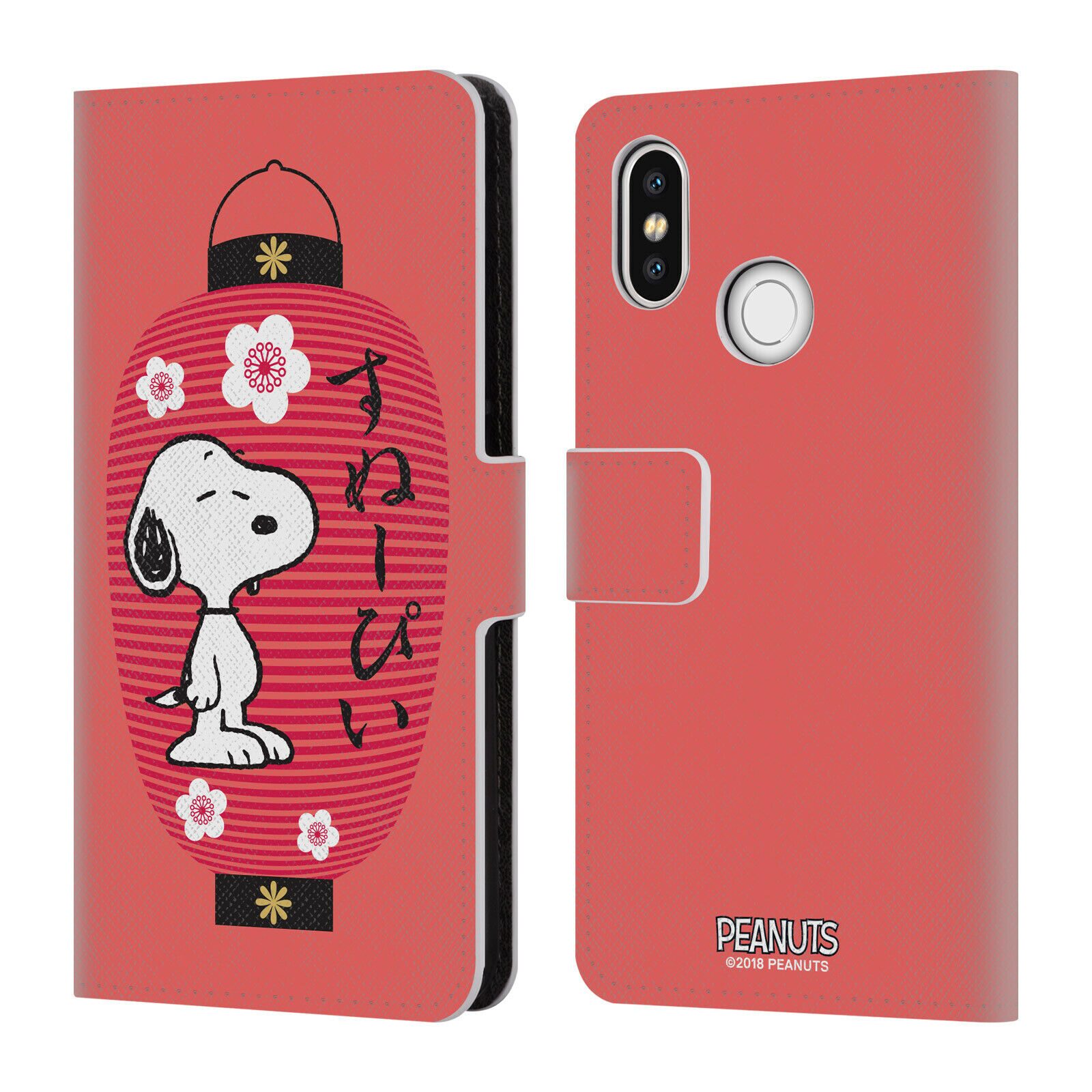 

OFFICIAL PEANUTS ORIENTAL SNOOPY LEATHER BOOK WALLET CASE FOR XIAOMI PHONES