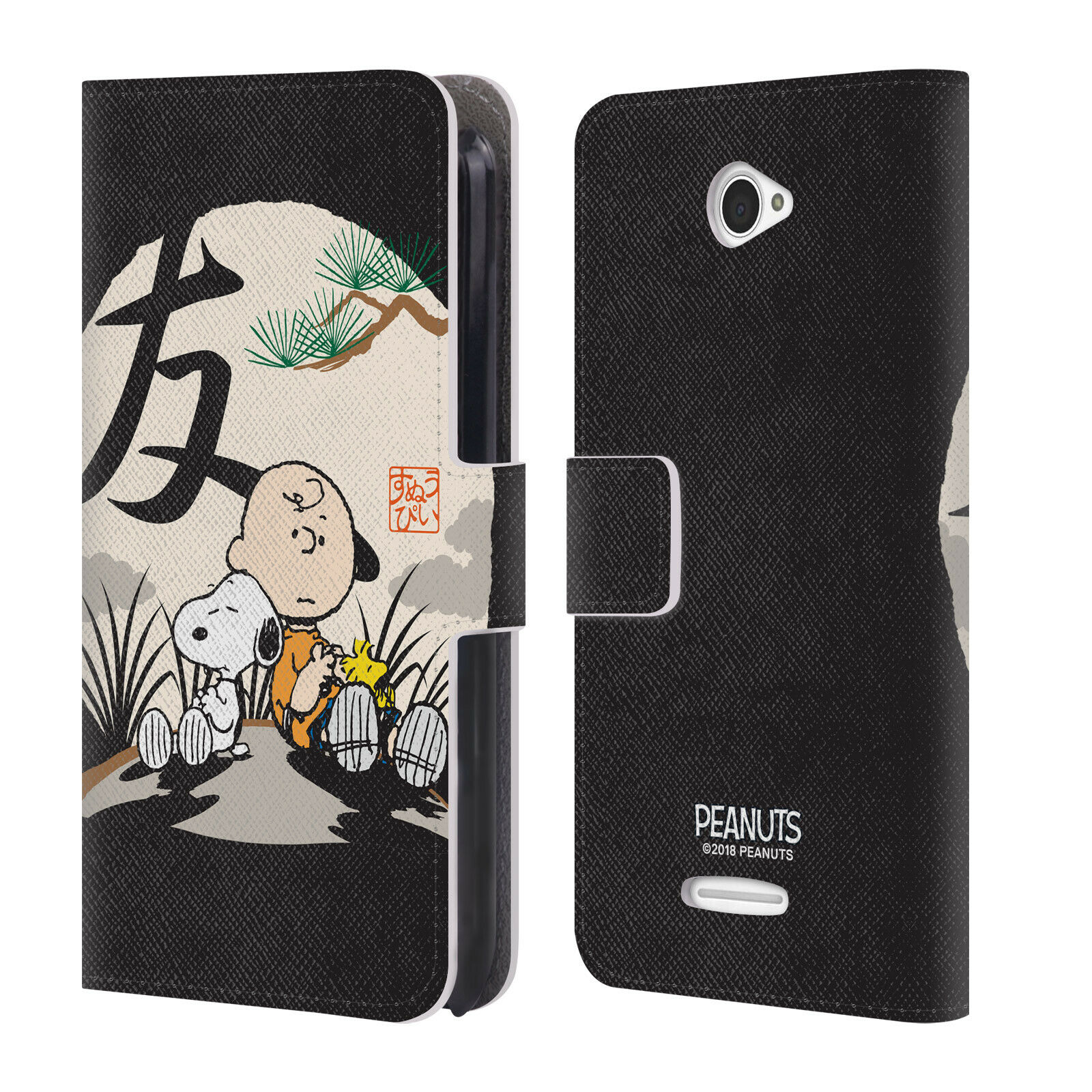 

OFFICIAL PEANUTS ORIENTAL SNOOPY LEATHER BOOK WALLET CASE FOR SONY PHONES 2