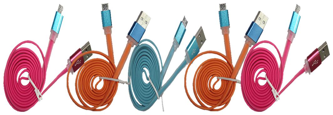 

OLAC Data Charging Micro USB Cable ( 1 mtr Multi )