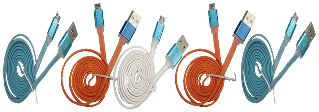

OLAC Data Charging Micro USB Cable ( 1 mtr Multi )