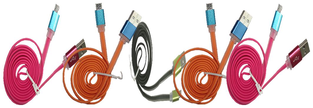 

OLAC Data Charging Micro USB Cable ( 1 mtr Multi )