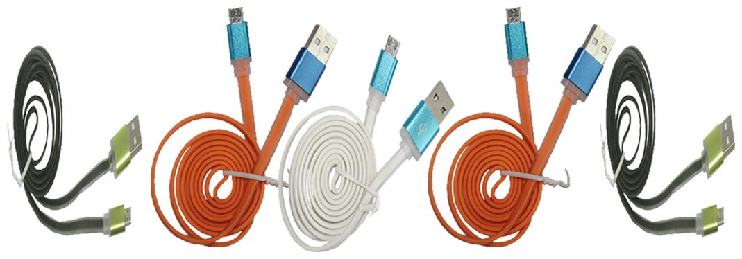 

OLAC Data Charging Micro USB Cable ( 1 mtr Multi )
