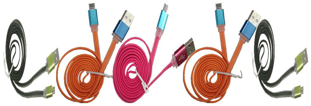 

OLAC Data Charging Micro USB Cable ( 1 mtr Multi )
