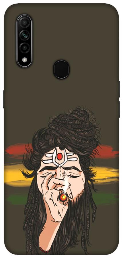 

OnHigh Designer Printed Hard Back Cover Case For Oppo A31 Smoker BABA