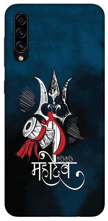 

OnHigh Designer Printed Hard Back Cover Case For Samsung A70s Mahadev