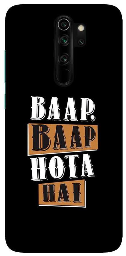 

OnHigh Plastic Back Cover For Redmi Note 8 Pro ( Multi )
