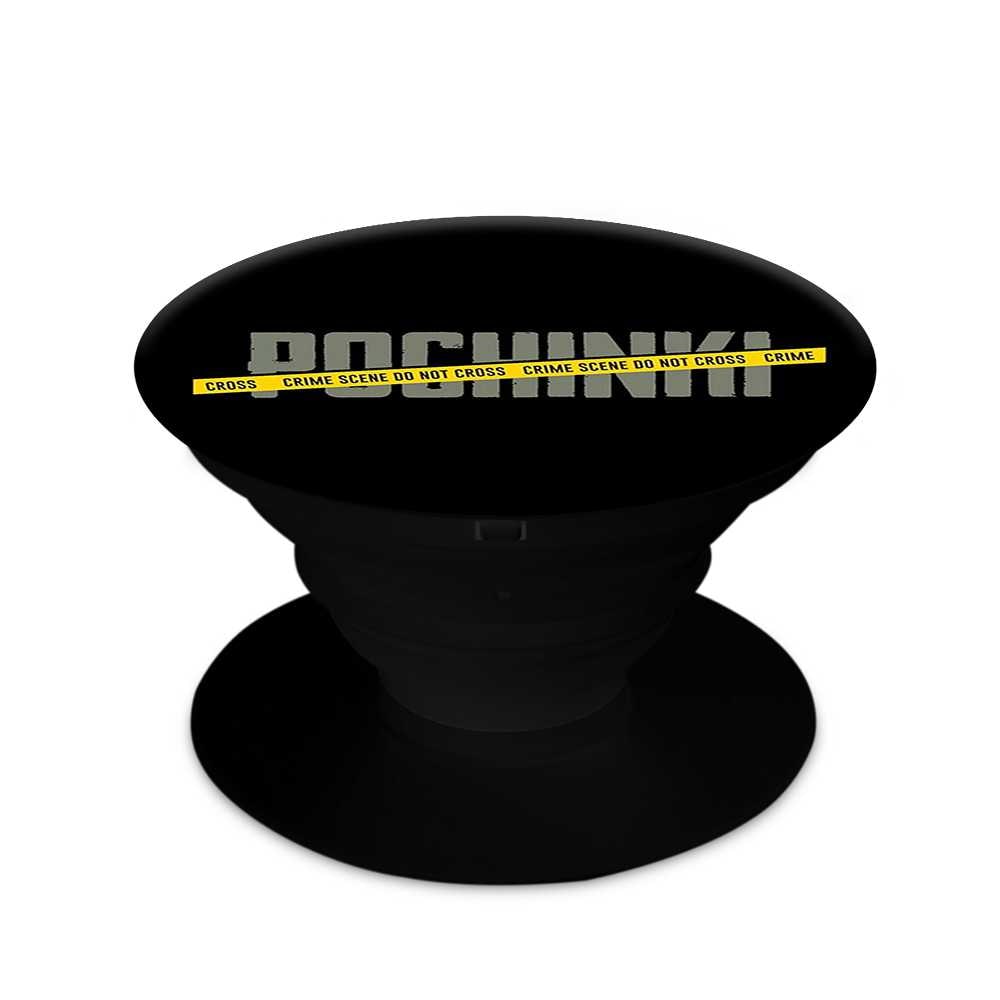 

OnHigh Plastic Ring Stand Holder Mobile Holder