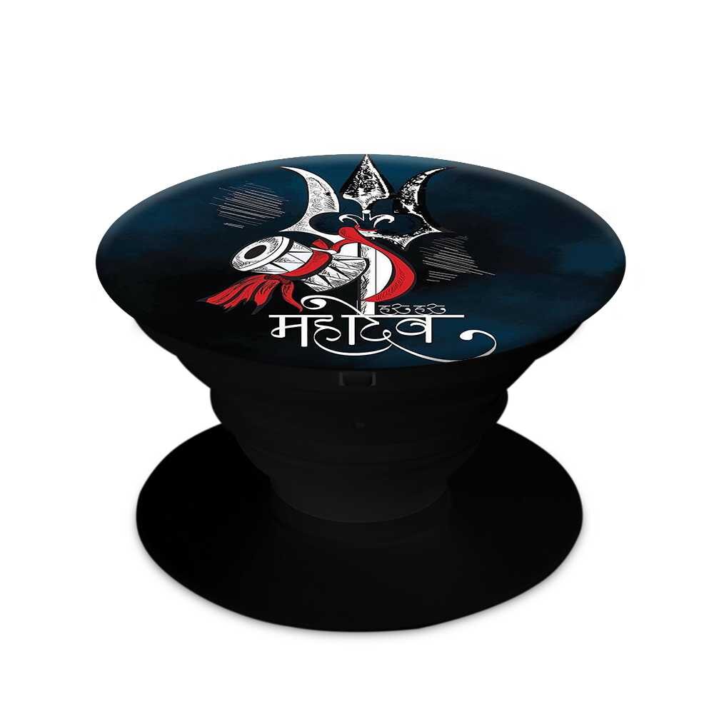 

OnHigh Plastic Ring Stand Holder Mobile Holder