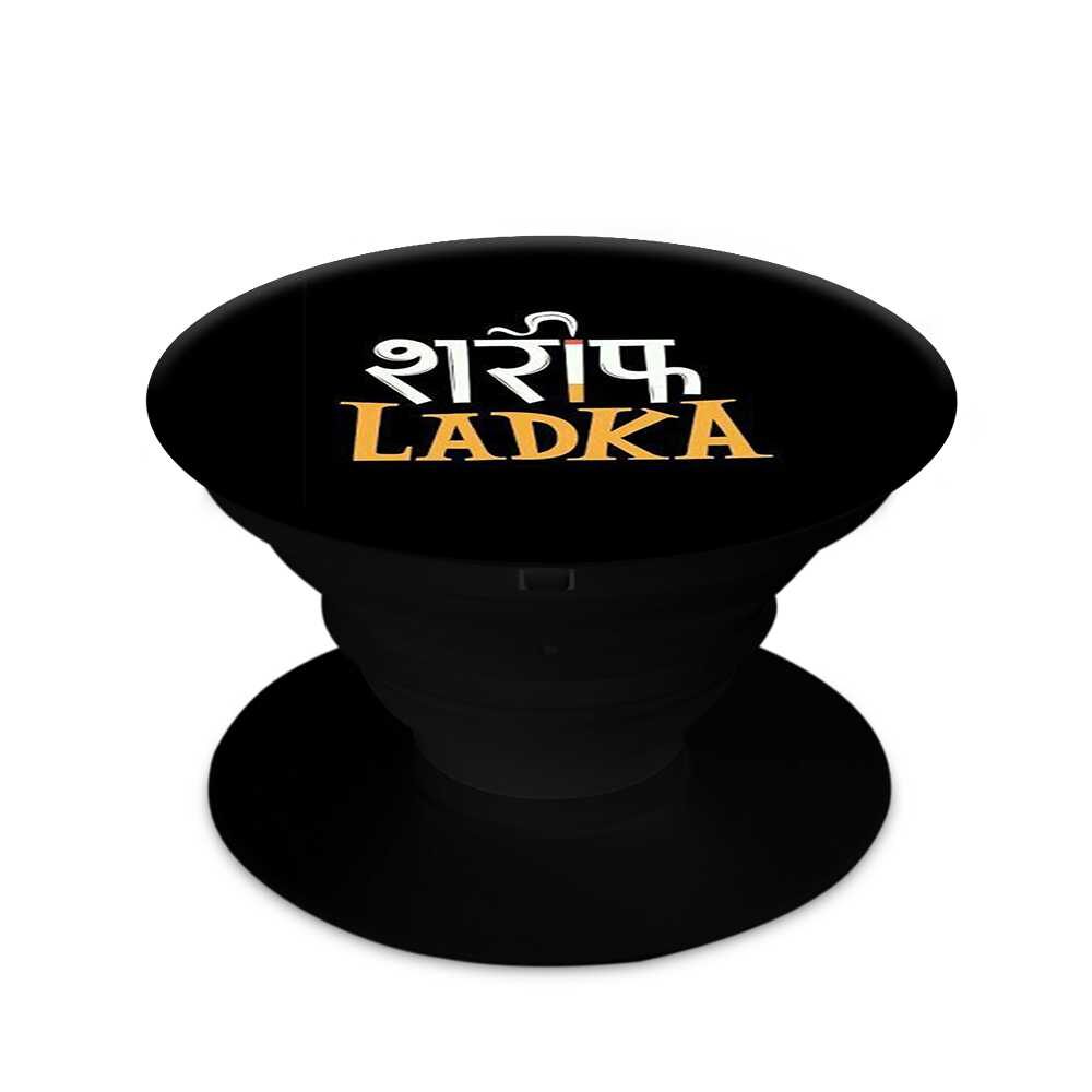 

OnHigh Plastic Ring Stand Holder Mobile Holder