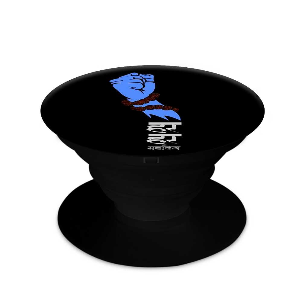 

OnHigh Plastic Ring Stand Holder Mobile Holder