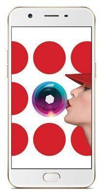 Oppo A57 32 GB (Gold)