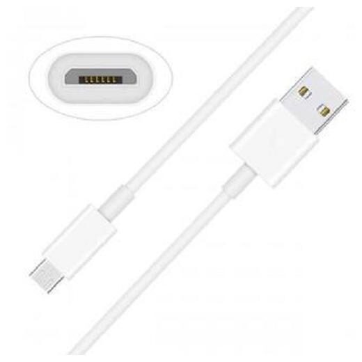 

Mobality Data Charging Micro USB Cable ( 1 2 Mtr White )