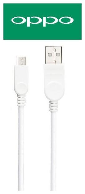 

Meetesh Data Charging Micro USB Cable ( 0 2-0 5m Assorted )
