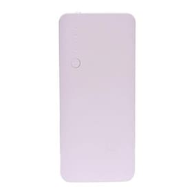 PAFL PB-p3_blue 10400 -mAh Li-Ion Power Bank White
