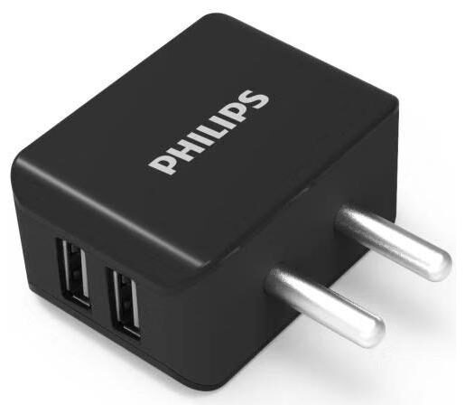 

Philips Wall Charger - 2 USB Ports