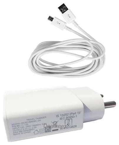

PICKMALL Dock Charger - 1 USB Port