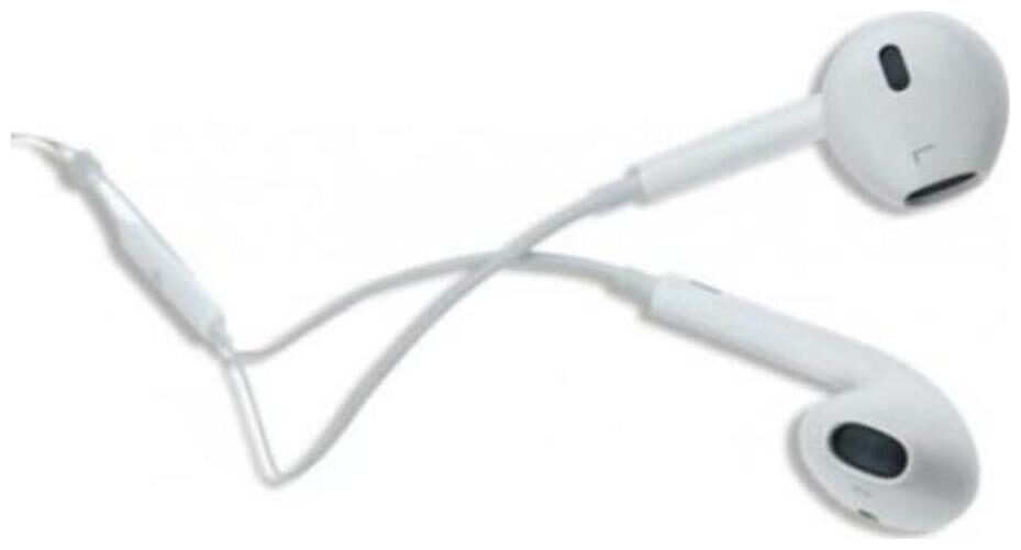 

PICKMALL In-Ear Wired Headphone ( White )