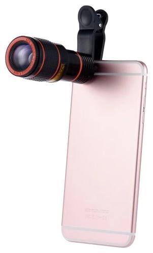

PICKMALL Zoom Lens