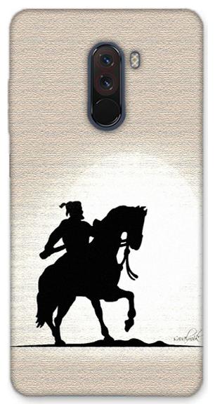 

SY Gifts Plastic Back Cover For Poco F1 ( Multi )