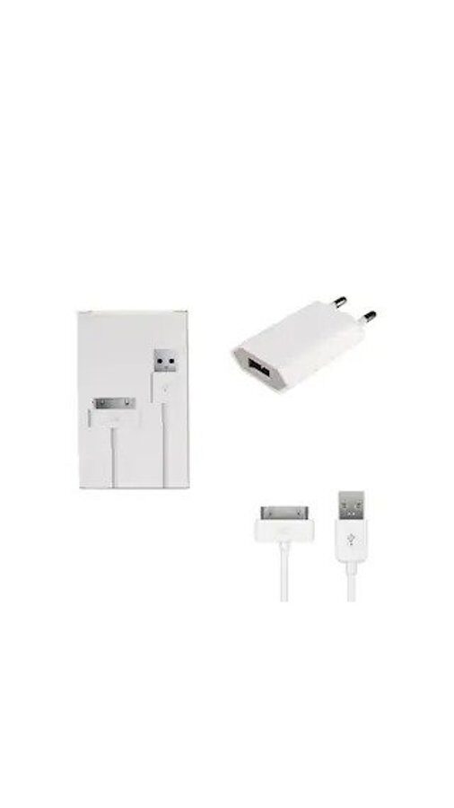 

Power Adapter Charger Cable for iPhone 4 4S 4G iPad USB Power Adapter Charger Cable for iPhone 4 4S 4G iPad