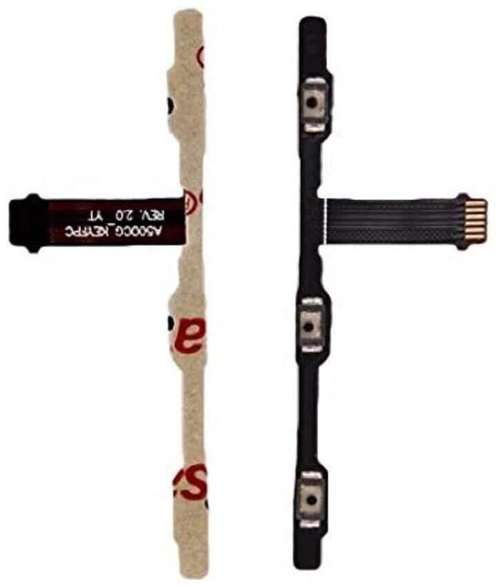 

Shockware On-off switch Spare Part