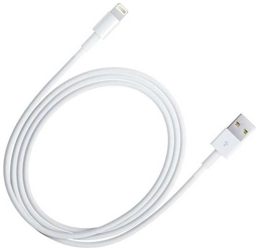 

Buddies Cart ios-15 Data Charging 8 Pin (Lightning) Cable ( 1 m White )
