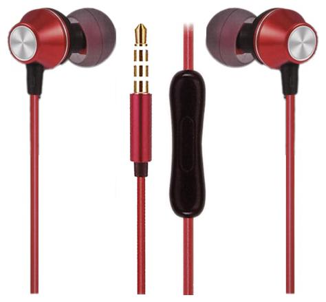 

Beat Buff Premium Quality 229 Metal In-Ear Wired Headphone ( Red )