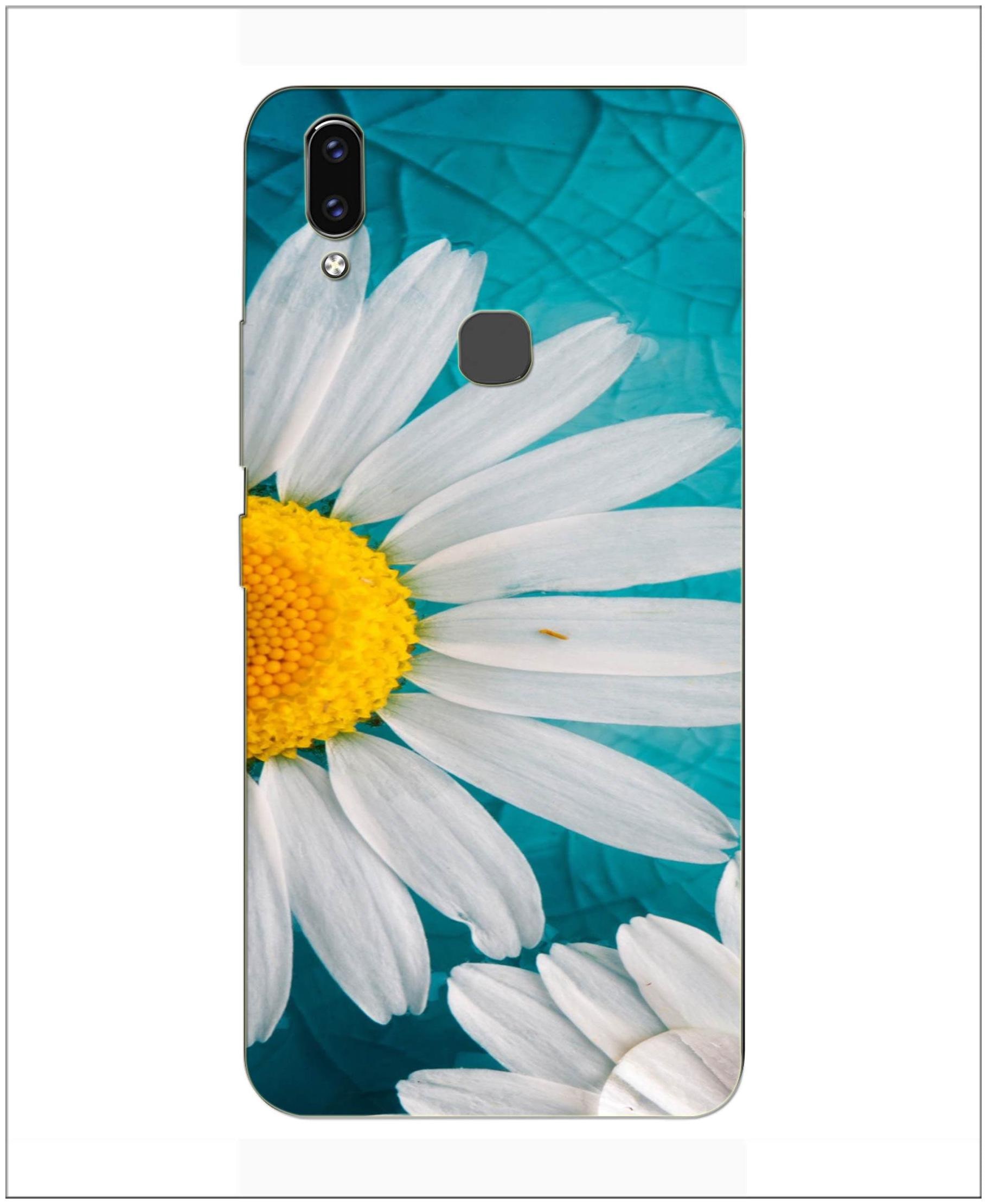 

Printastic Plastic Back Cover For Vivo V9 ( Multi )