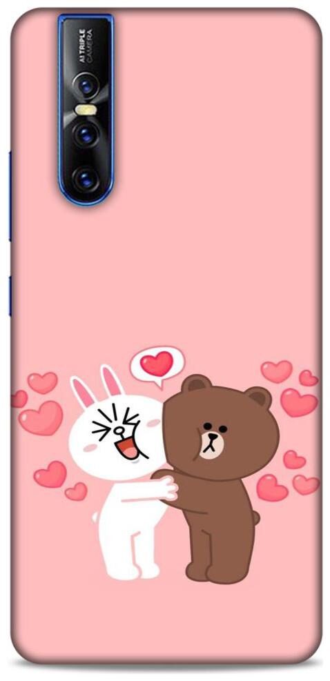 

Printastic Plastic Back Cover For Vivo V15 Pro ( Multi )