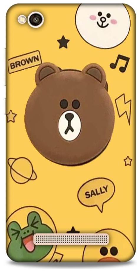 

Printastic Plastic Back Cover For Redmi 4A ( Multi )