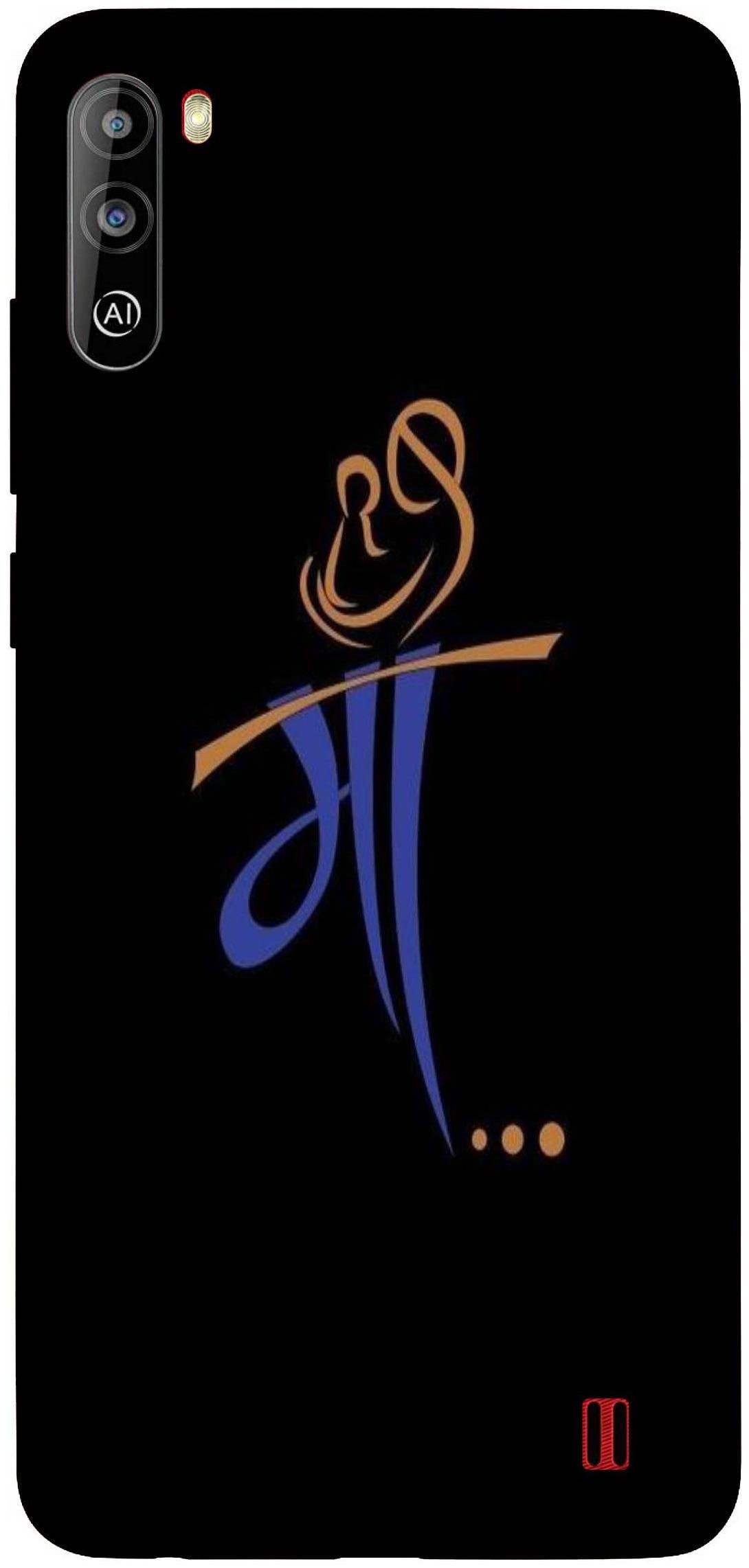 

PrintKing Back Cover For Lava Z2 Multi