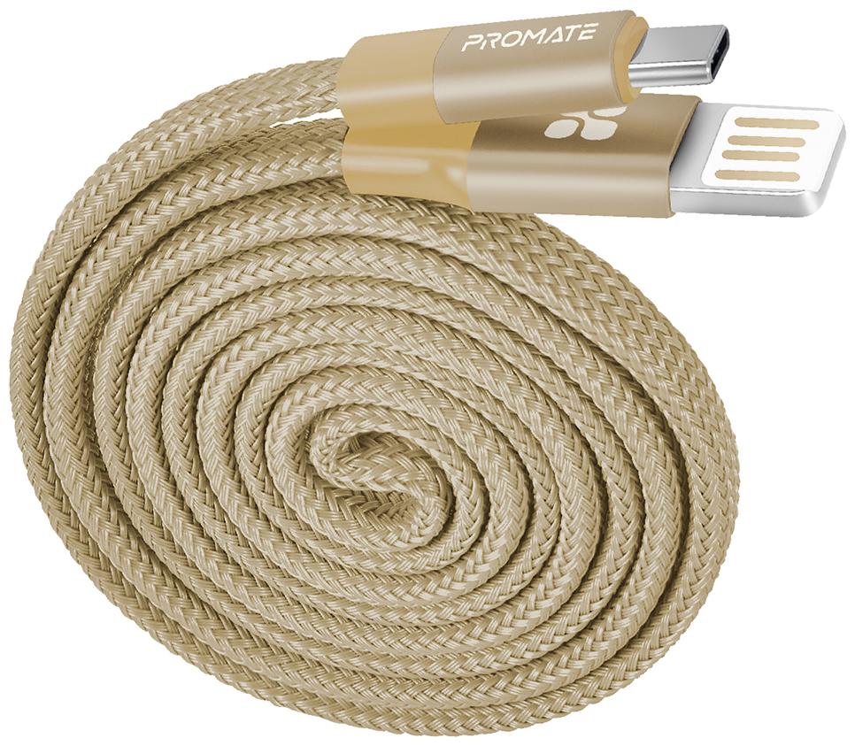 

Promate Mobile USB Cable (Gold)