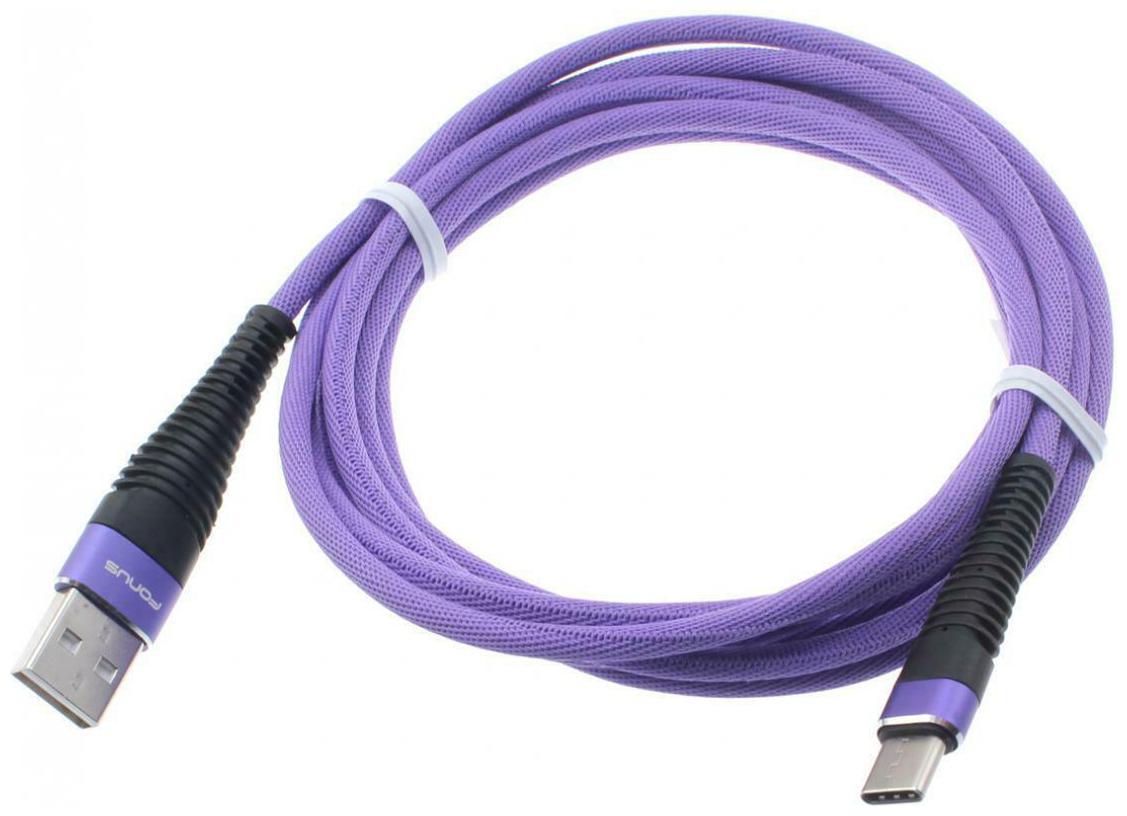 

PURPLE BRAIDED 6FT LONG TYPE-C USB CABLE WIRE SYNC USB-C U8B for SMARTPHONES