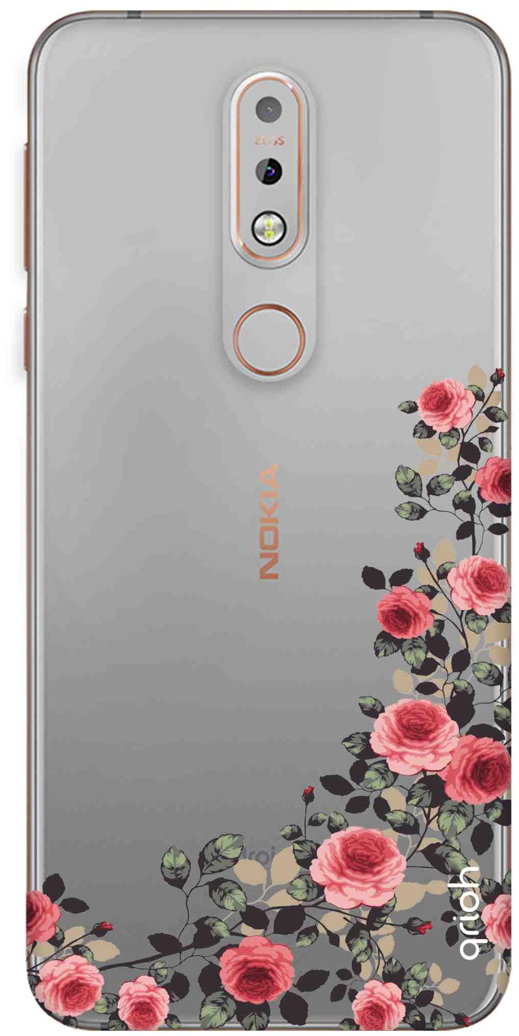 

Qrioh Silicone Back Cover For Nokia 7 1 ( Multi )